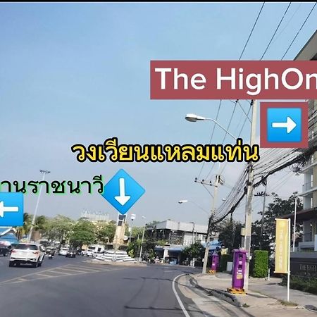 The High One Condo B Ban Laem Thaen Luaran gambar